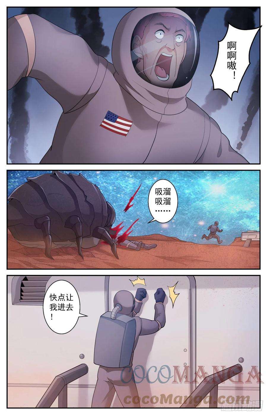 8.jpg