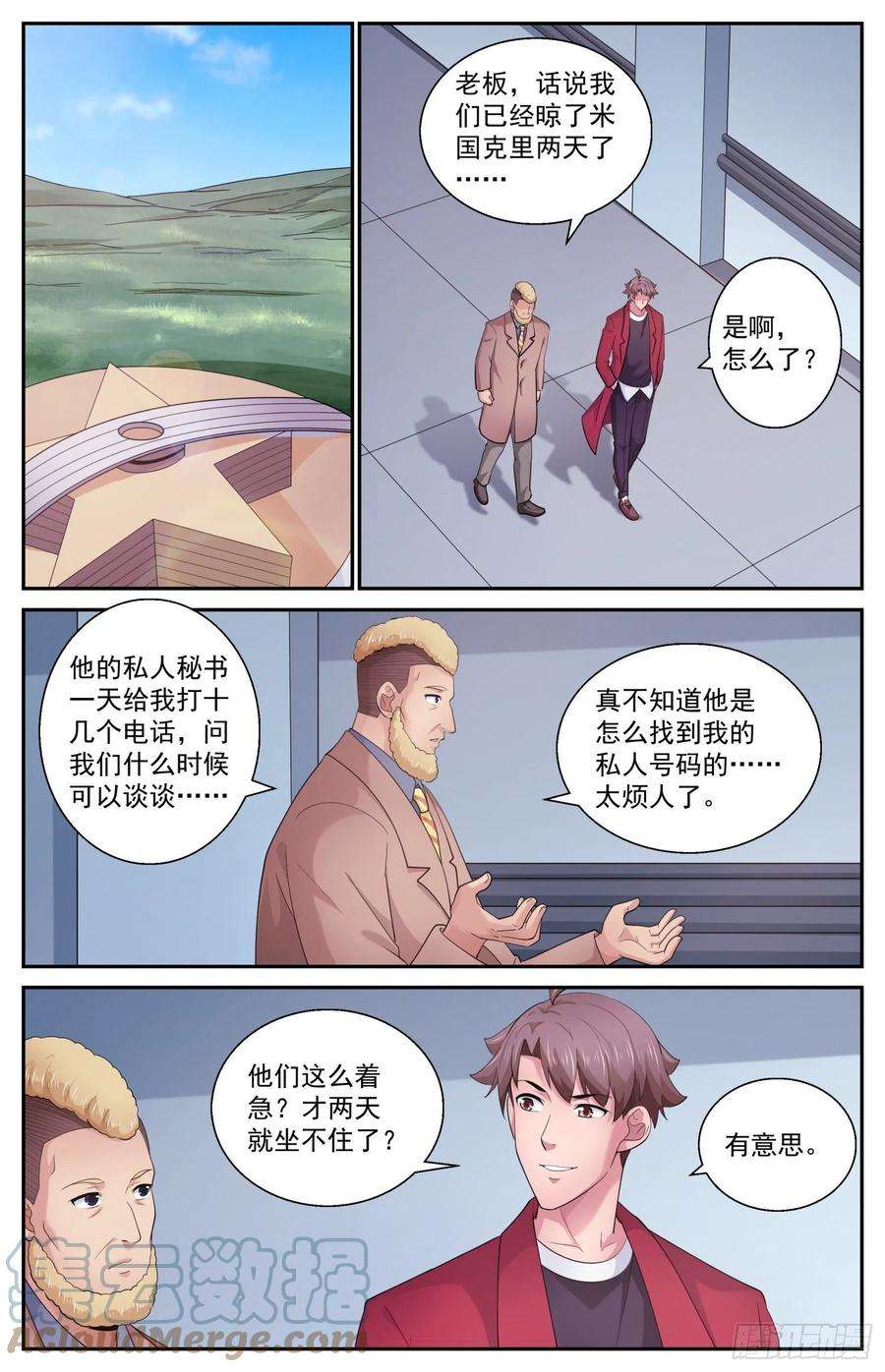 6.jpg