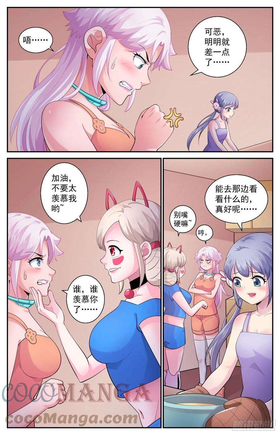 8.jpg
