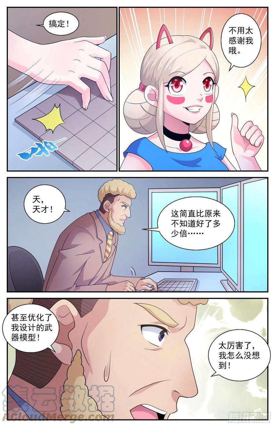 13.jpg