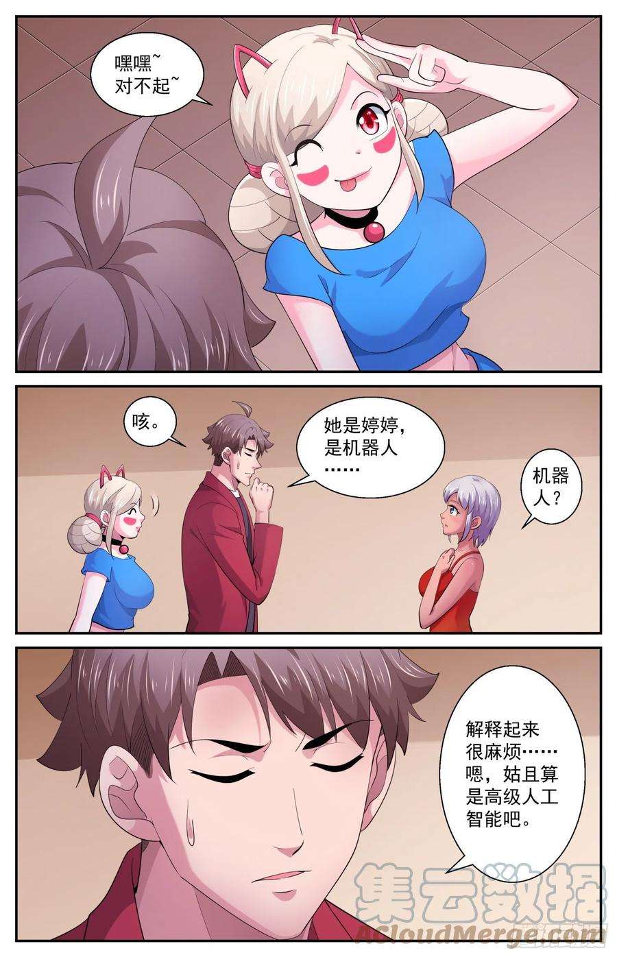 5.jpg