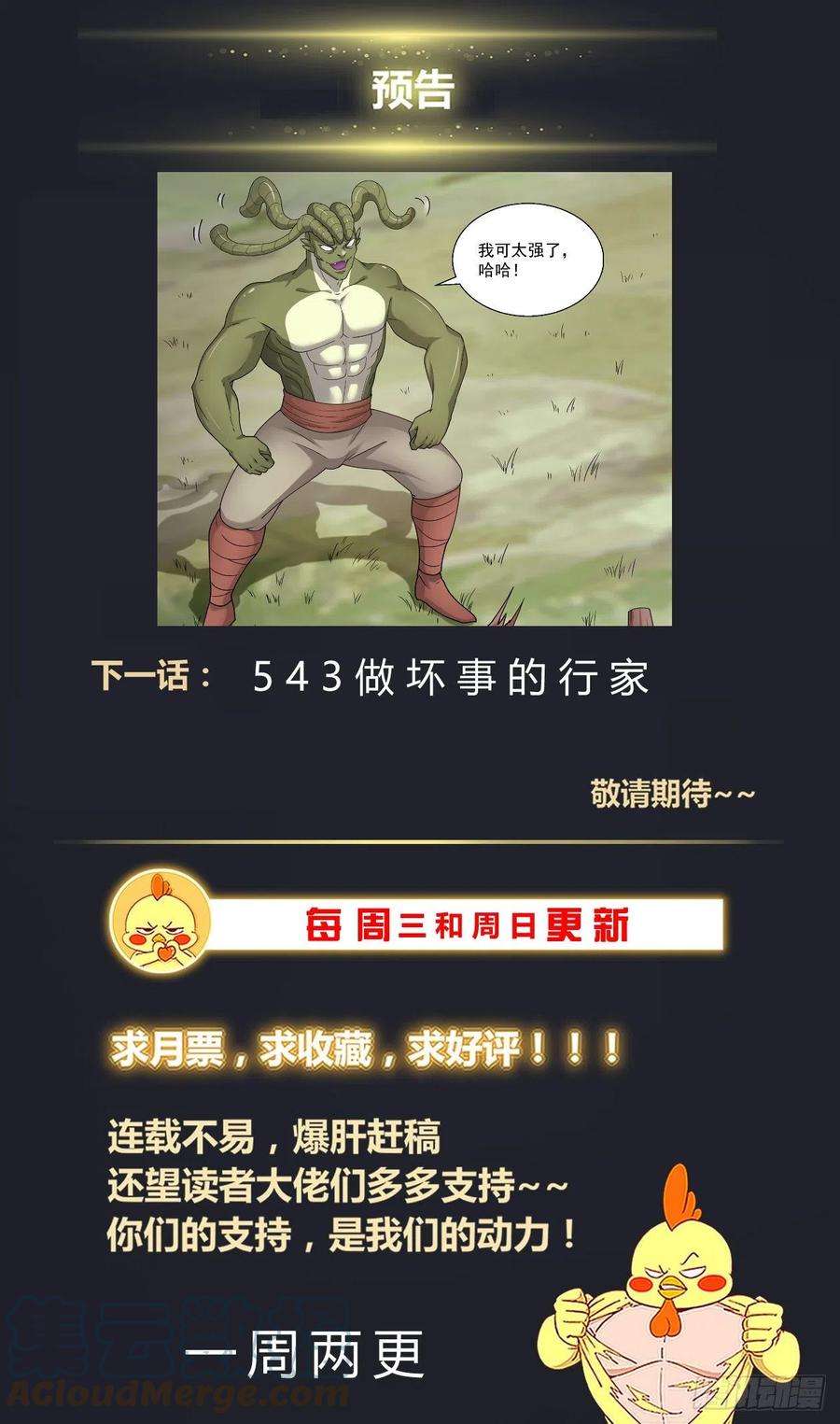 14.jpg