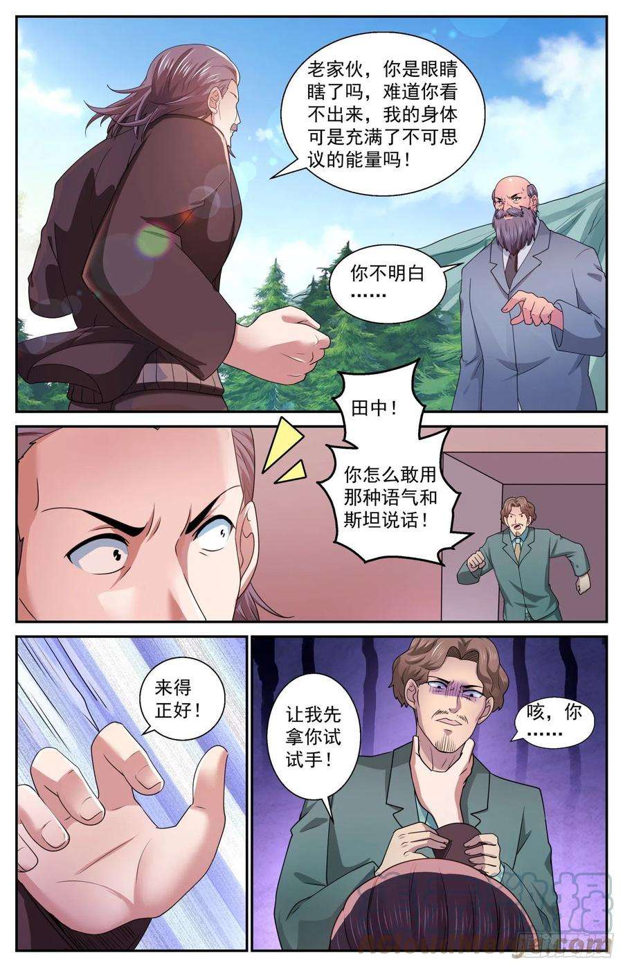 13.jpg