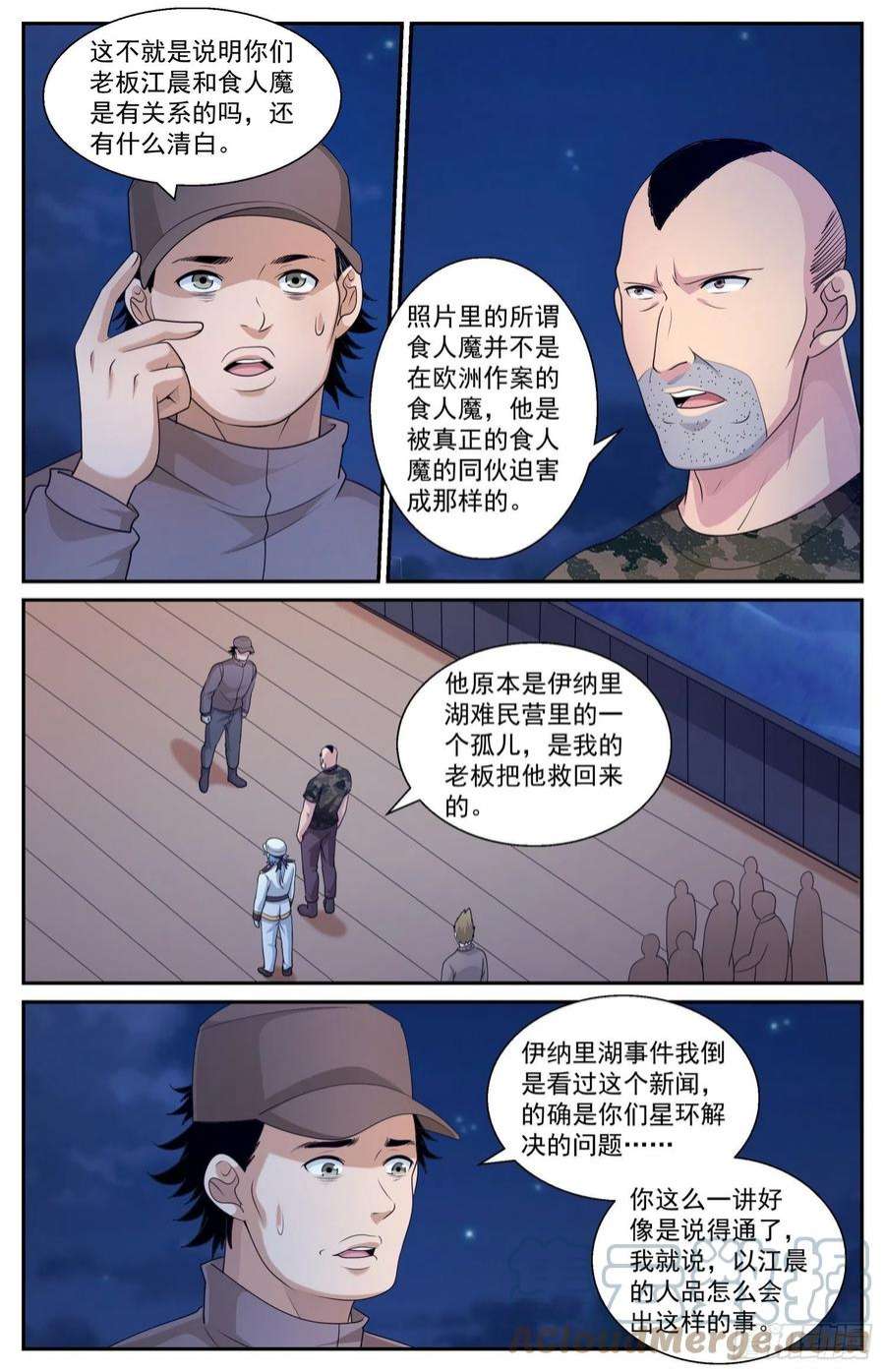 10.jpg