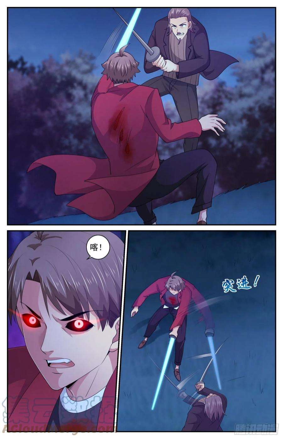 8.jpg