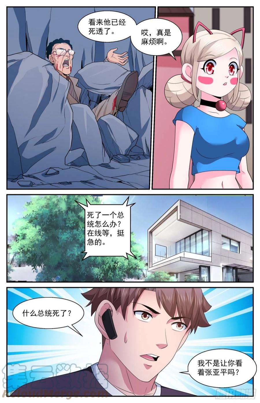 5.jpg