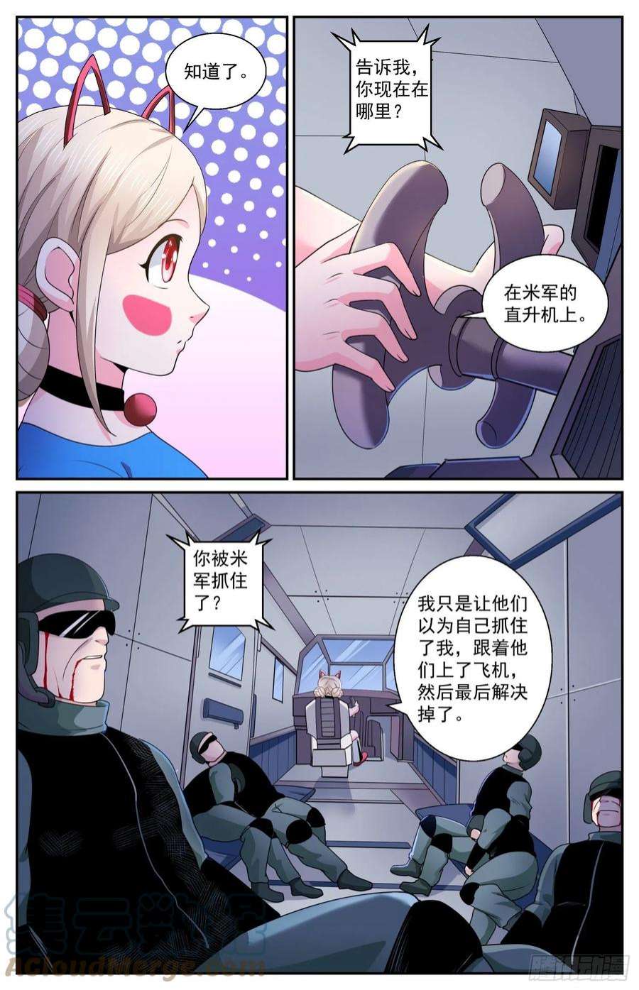 7.jpg