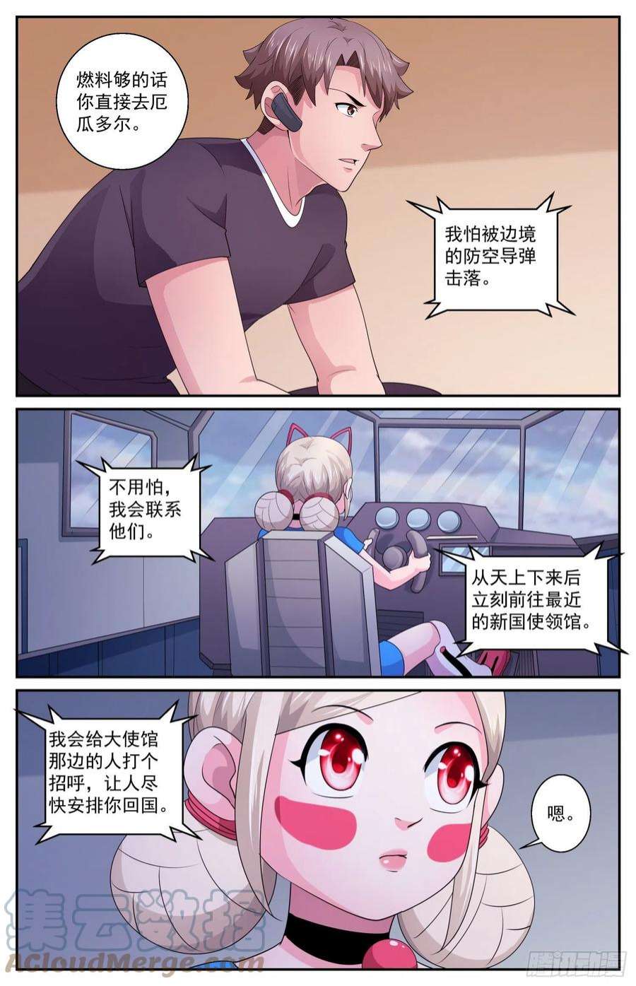 9.jpg