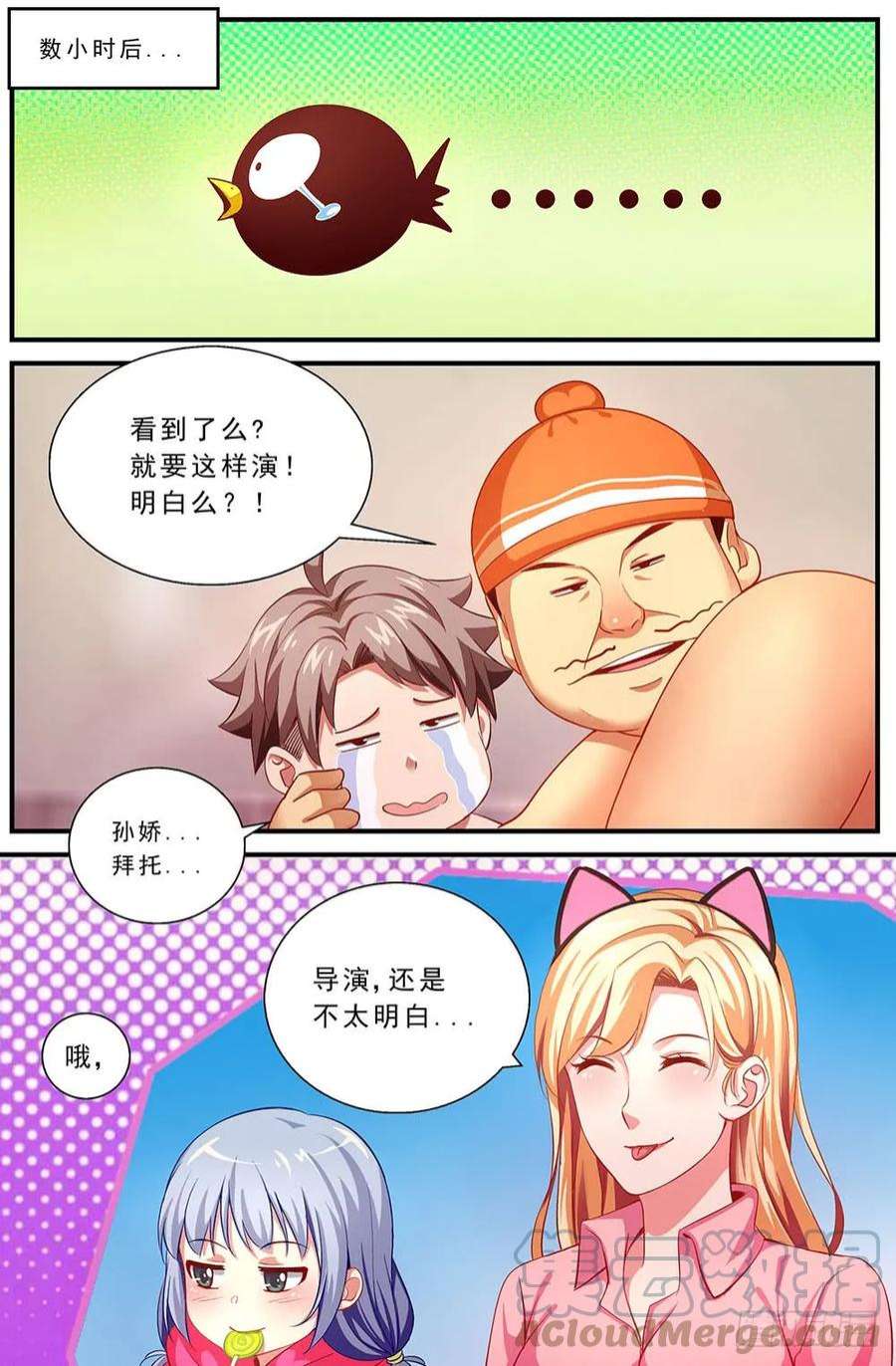 11.jpg