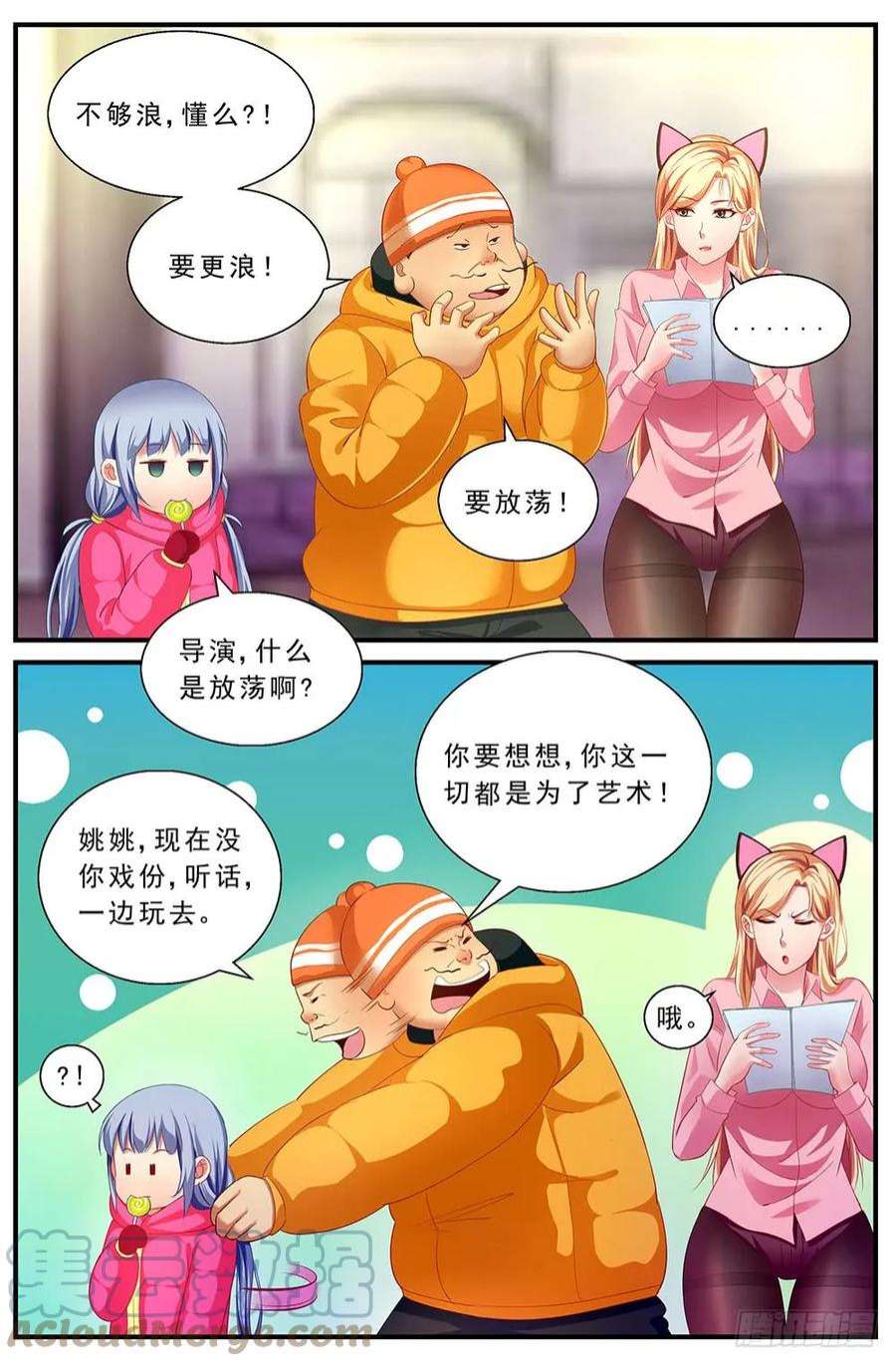 7.jpg