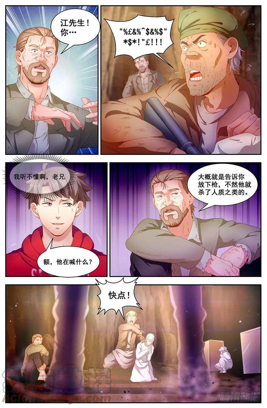 9.jpg