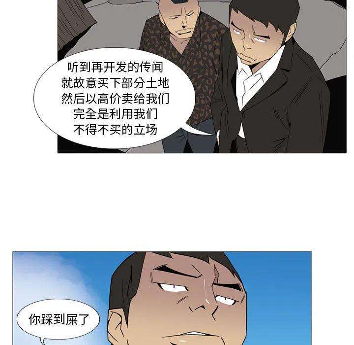 51.jpg