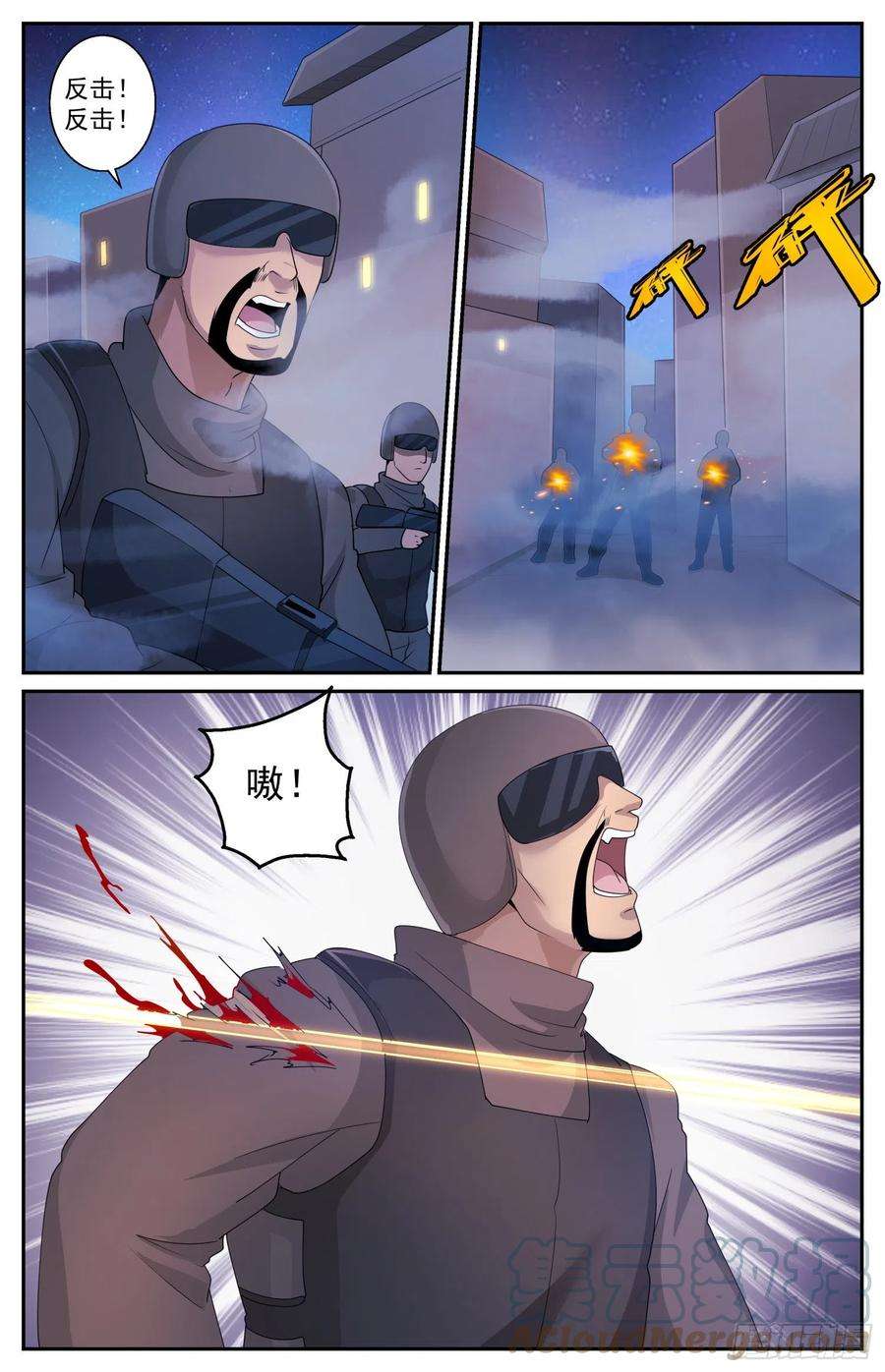 8.jpg