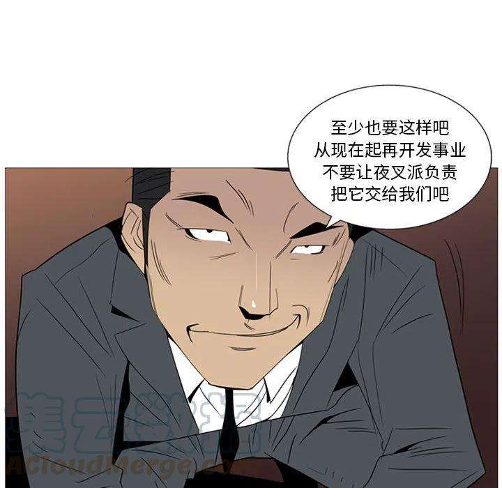 93.jpg