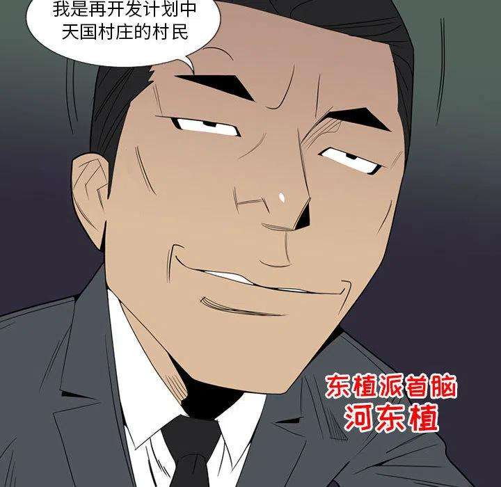 87.jpg