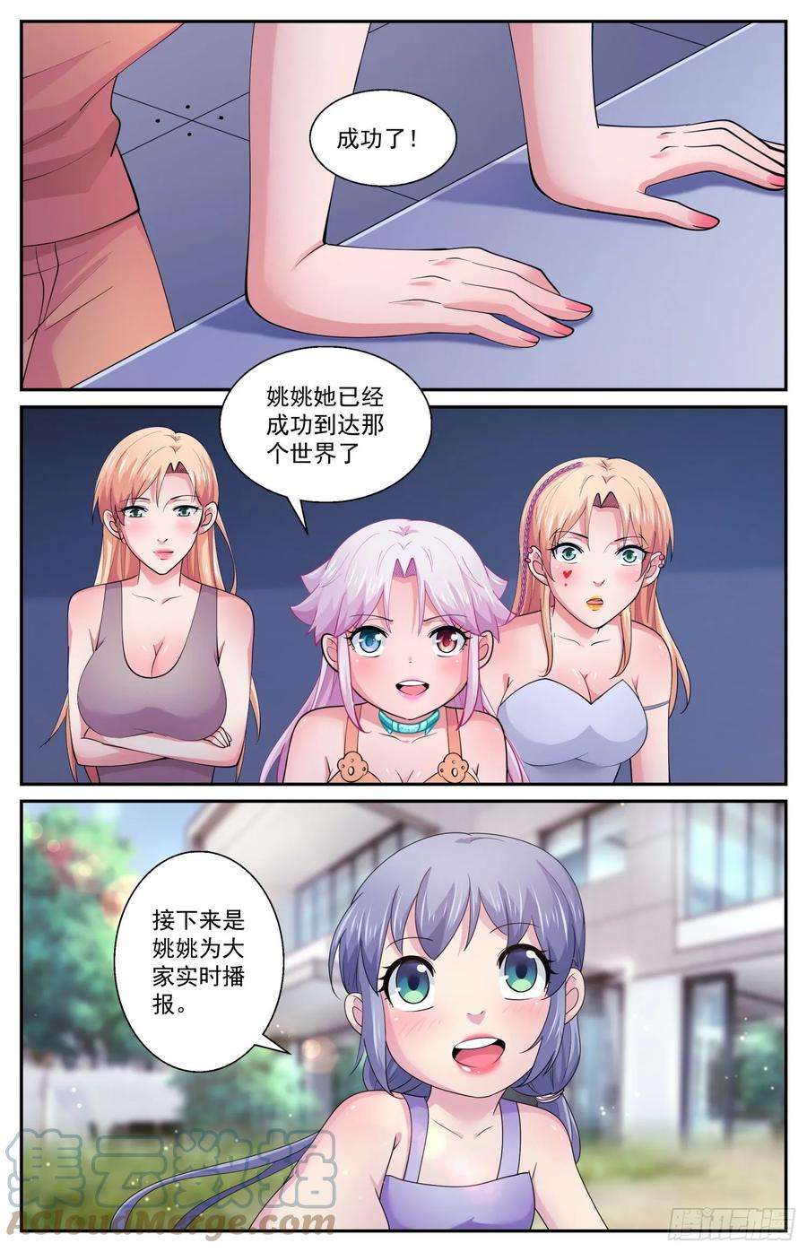 12.jpg