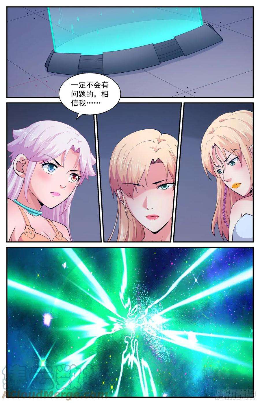 7.jpg