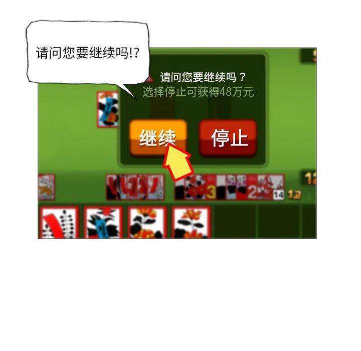 48.jpg