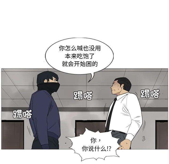 68.jpg
