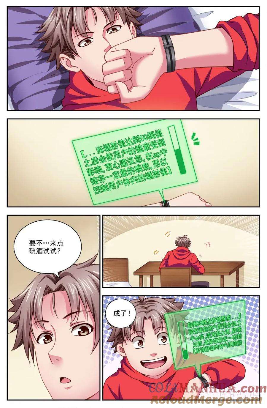 2.jpg