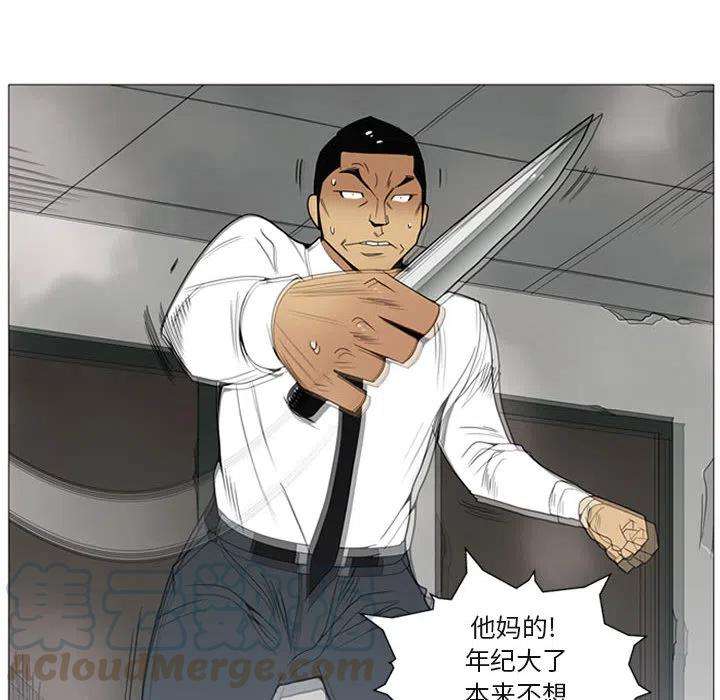 77.jpg