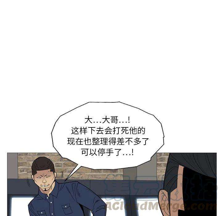 112.jpg