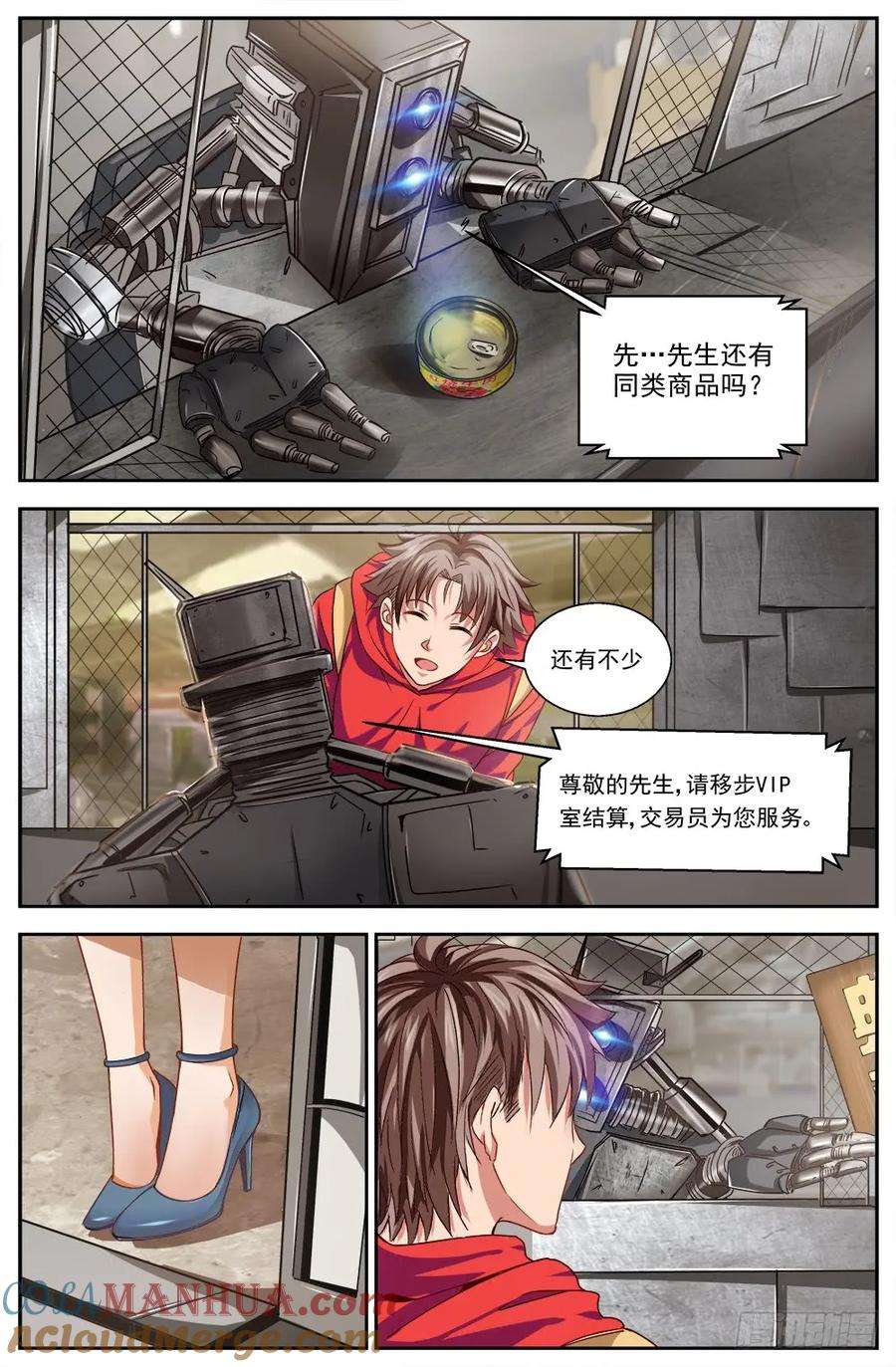 6.jpg