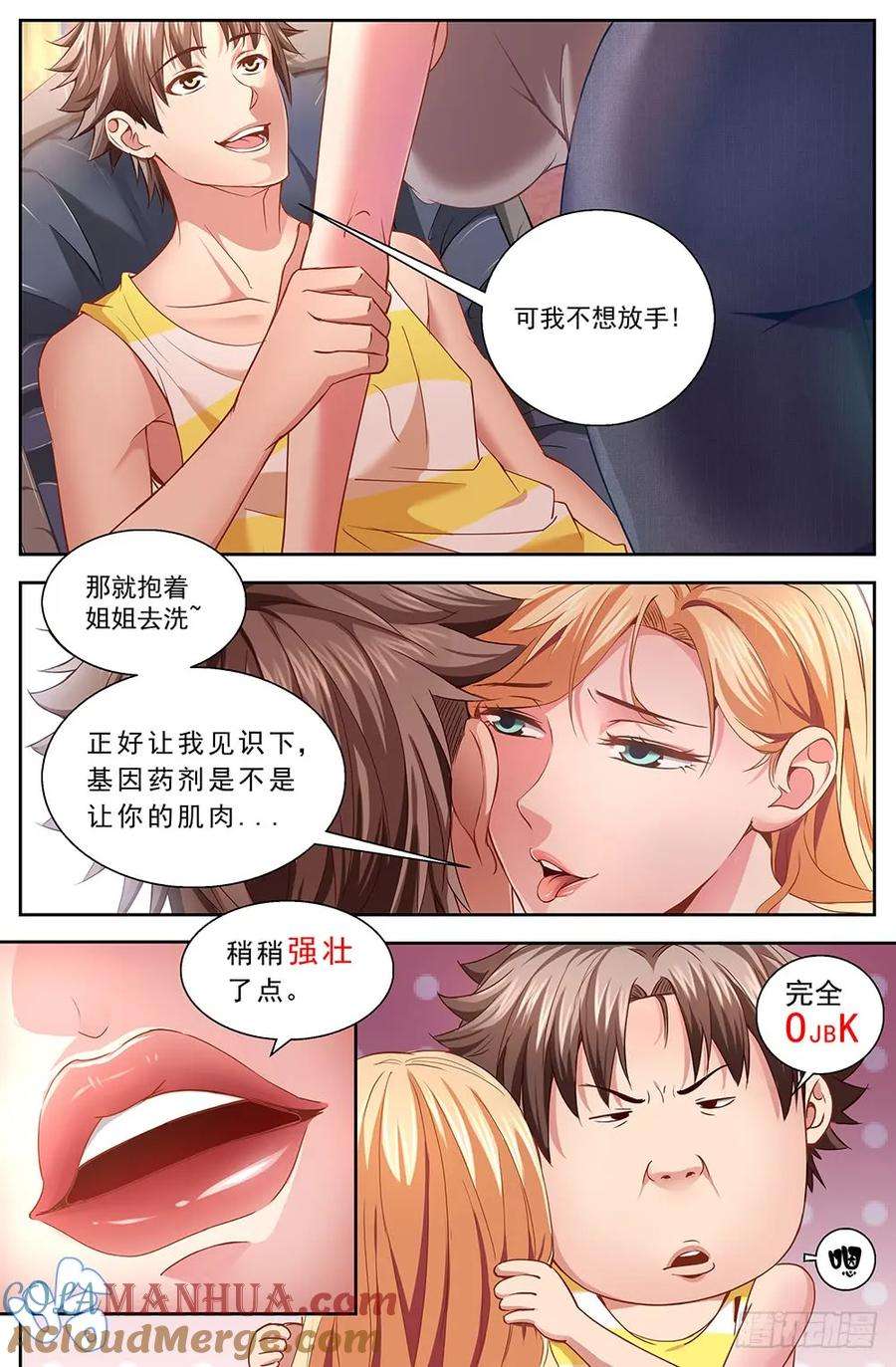 6.jpg