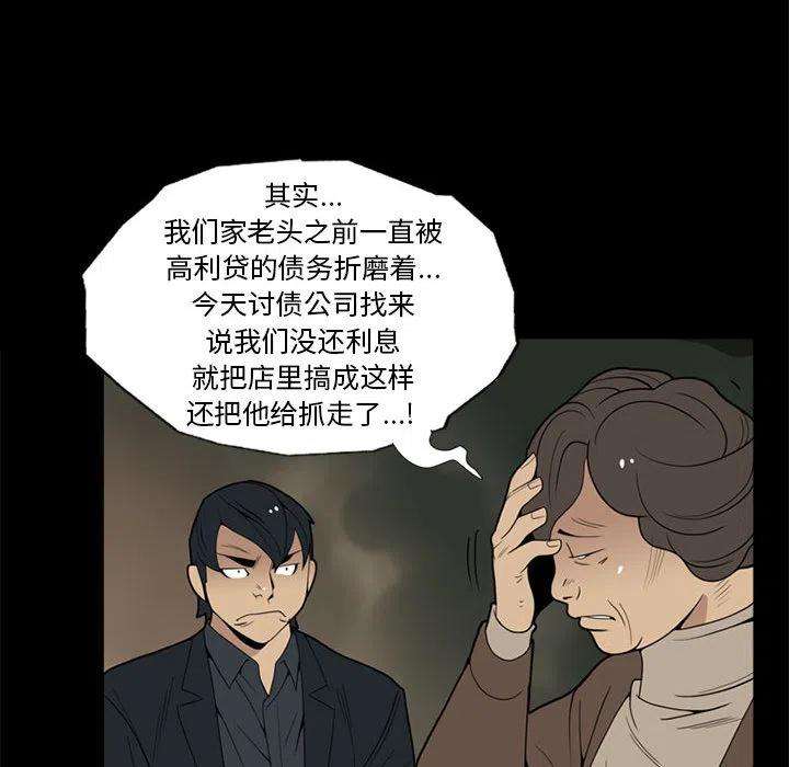 124.jpg