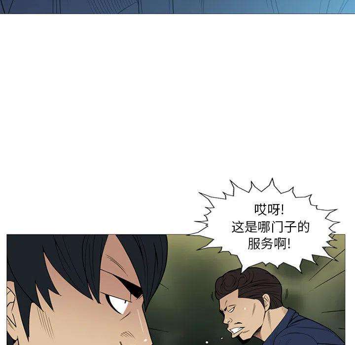 79.jpg