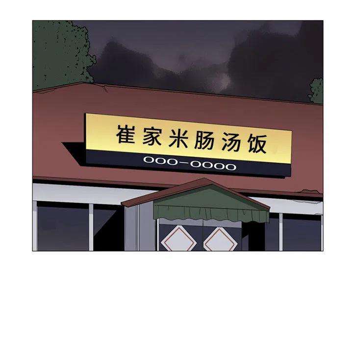 64.jpg