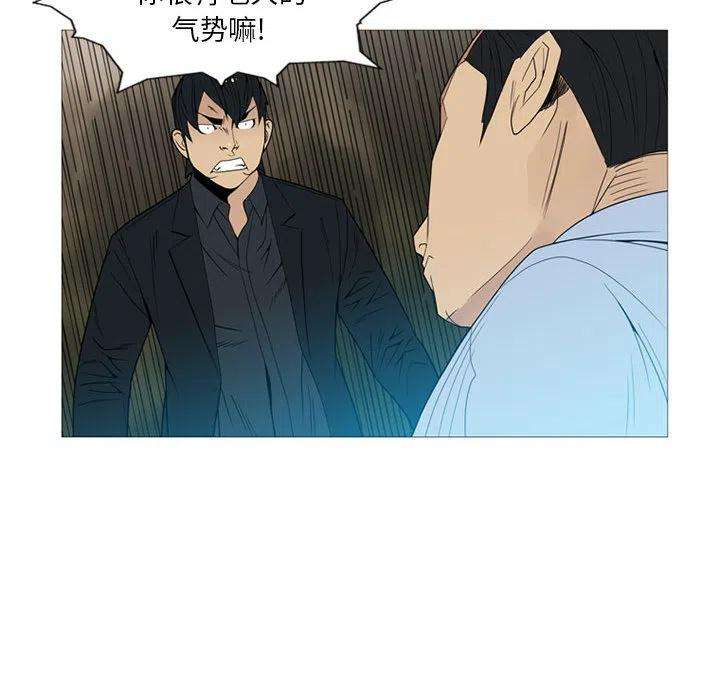 88.jpg