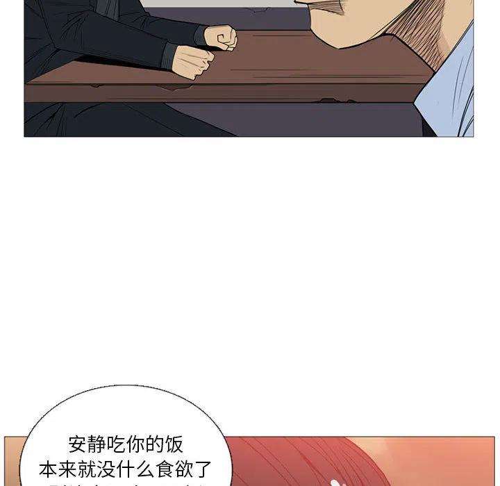 74.jpg