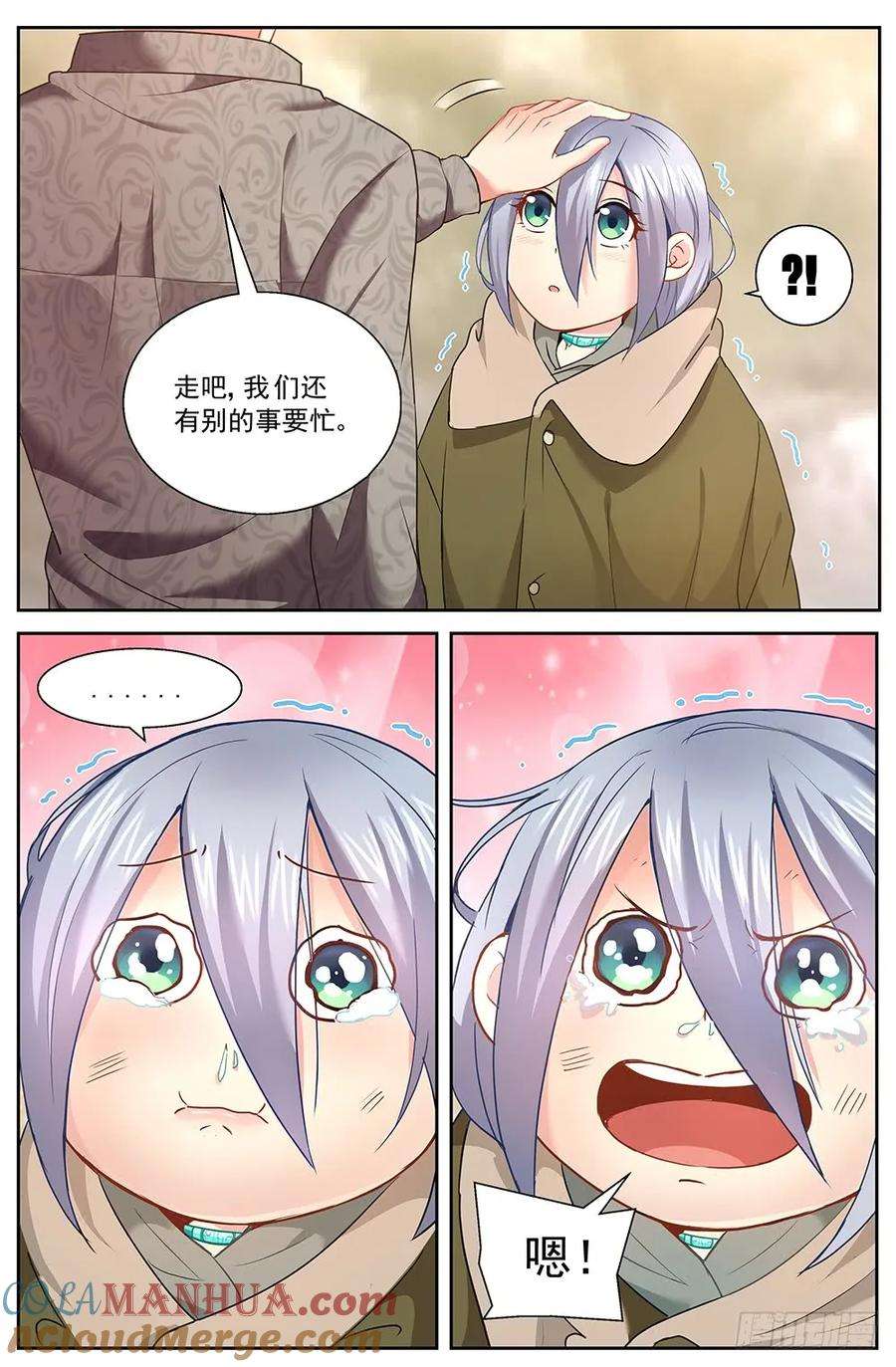 6.jpg