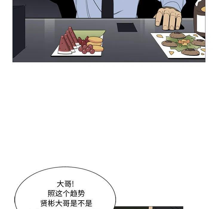 102.jpg