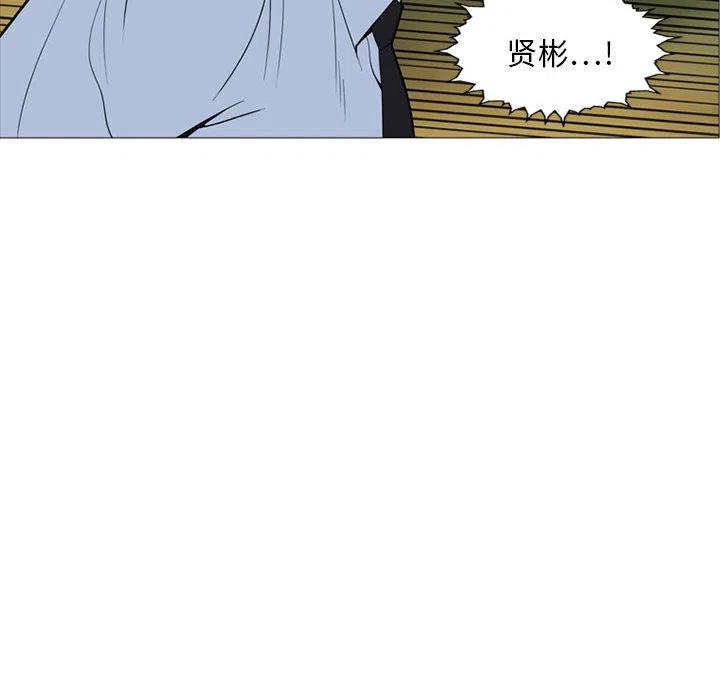 77.jpg