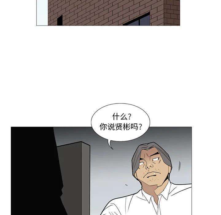79.jpg