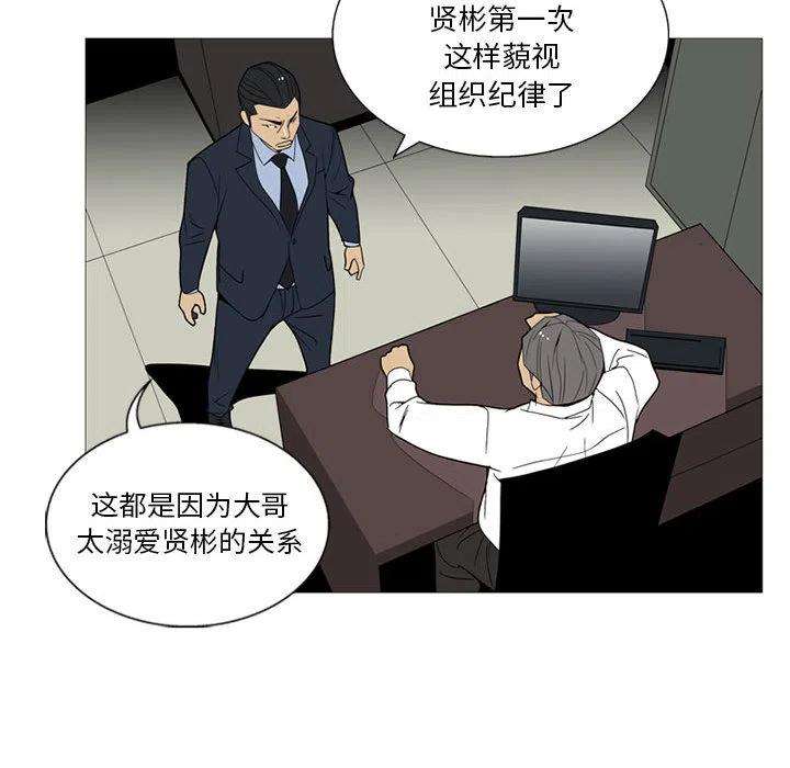 81.jpg