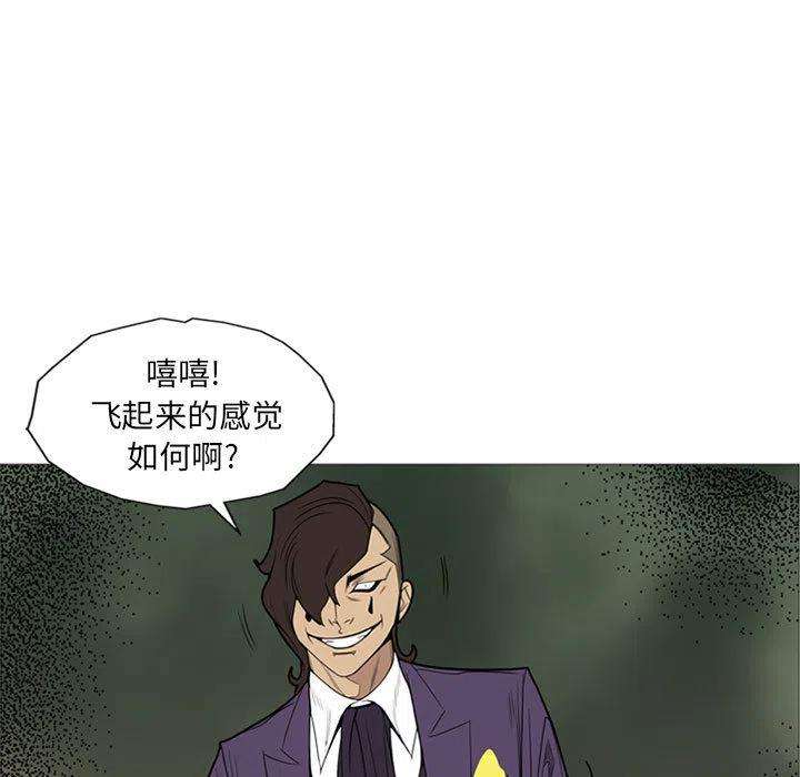105.jpg