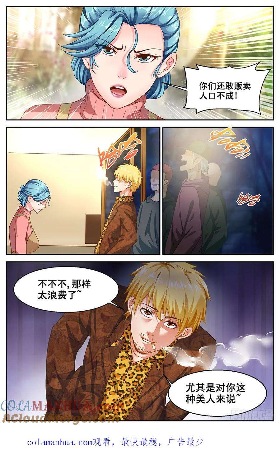 11.jpg