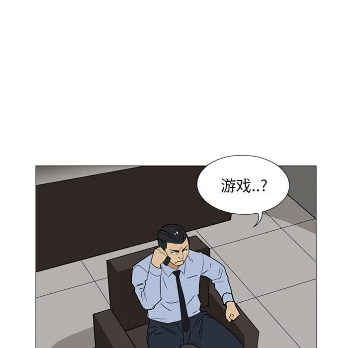 114.jpg