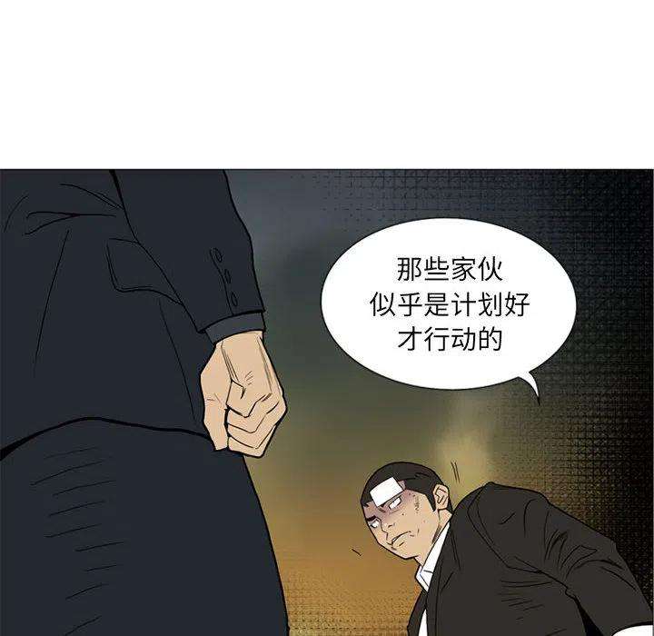 92.jpg