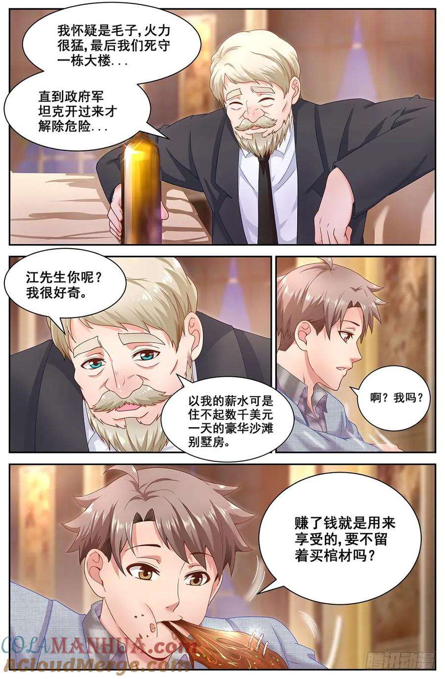 4.jpg