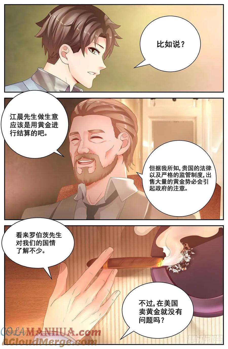 4.jpg