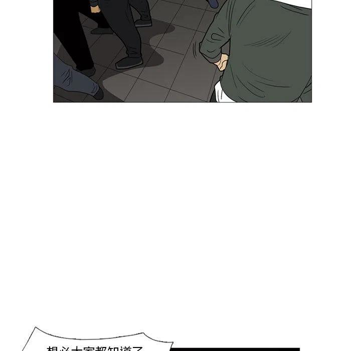39.jpg