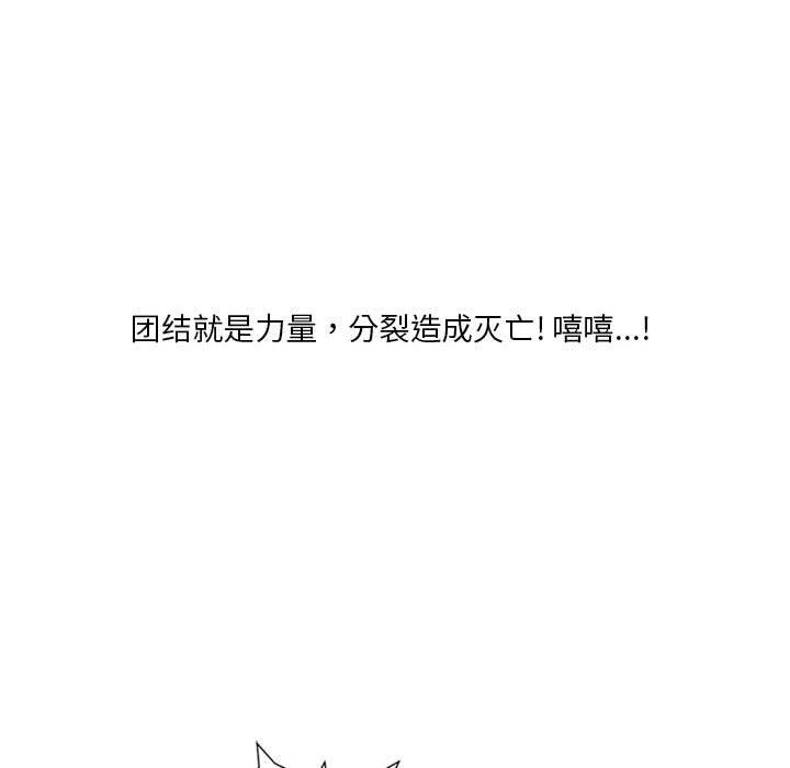 87.jpg
