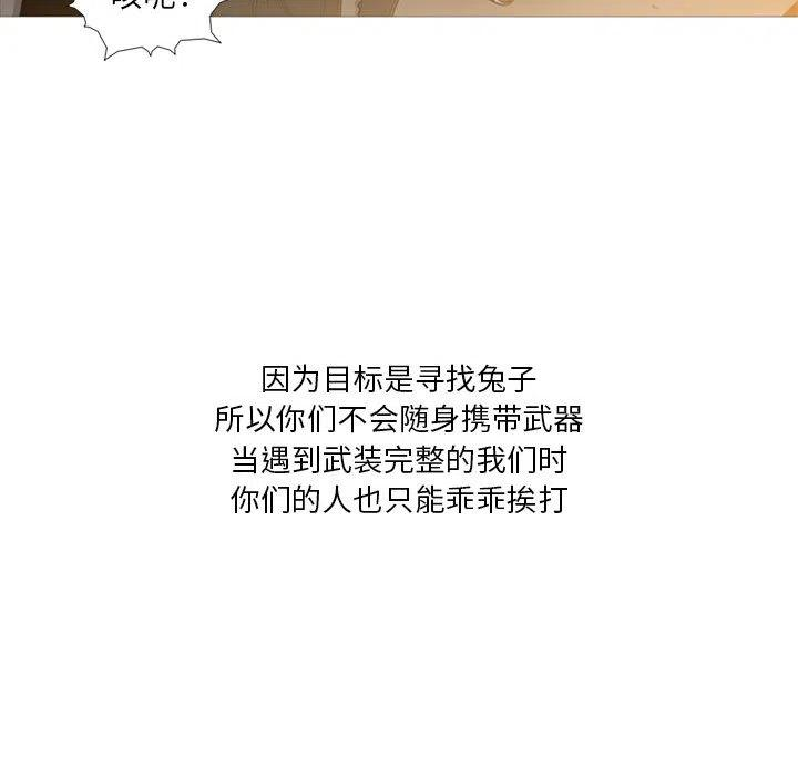 97.jpg