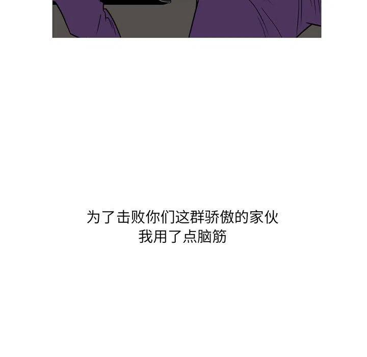 93.jpg
