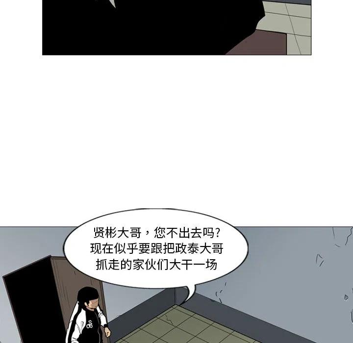 54.jpg