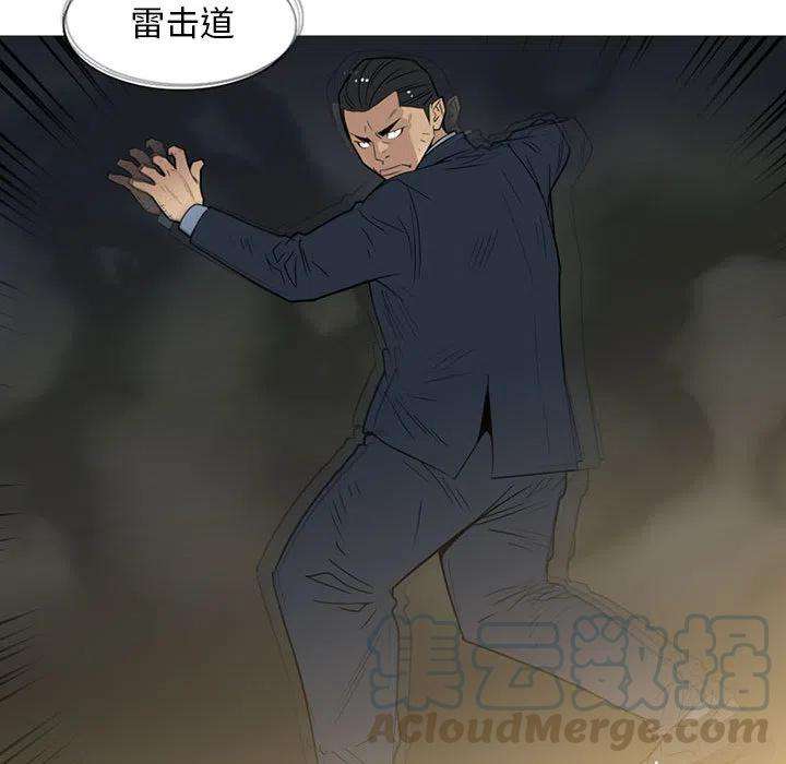 101.jpg